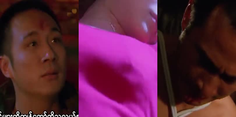 Raped by an Angel 2 MMSub (Chinese)
