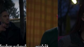 [18+] Introspectum Motel (2021)