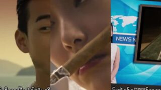 The Gigolo 2 MMSub (Chinese)