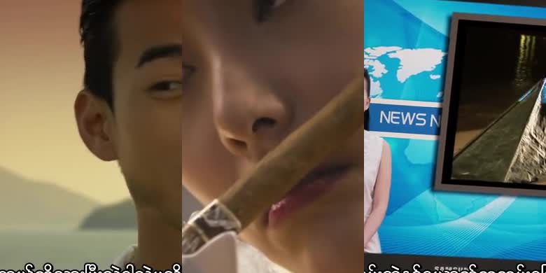 The Gigolo 2 MMSub (Chinese)