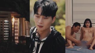 Temptation Of The Inner Flesh (2022)