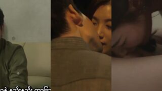[18+] Sexy Voice(2016)