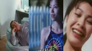 Indecent Woman MMSub (Chinese)