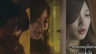 [+18] Young Mother 3 (2015)